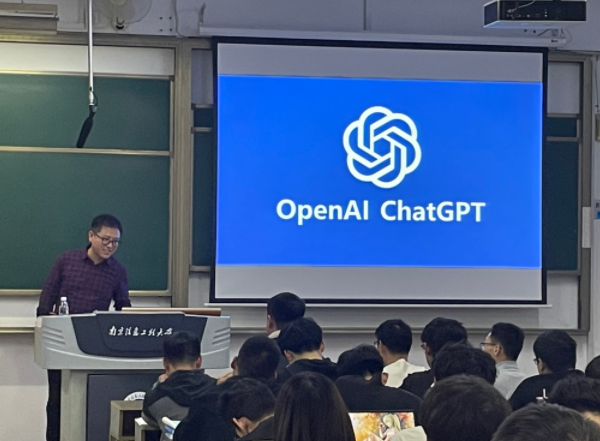 28圈 28圈科技集团在南京信息工程大学软件工程学院举办职业生涯规划讲座