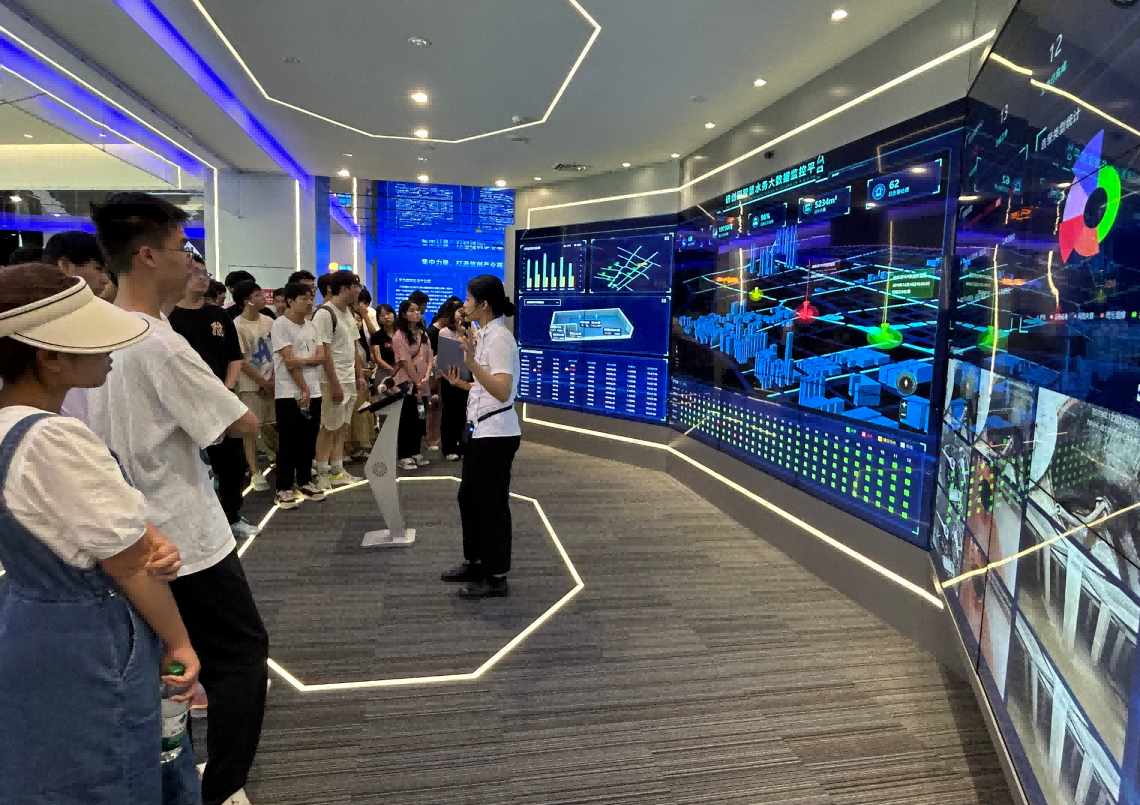 28圈 28圈科技IT精英暑期实训营活动日 | 探秘南京江北新区研创园 科技火花点亮未来梦想